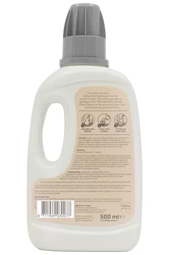 Bio terras&balkon voeding 500ml - afbeelding 3