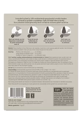 Conifeer/taxusvoed 1kg - afbeelding 3