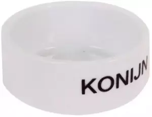 Konijne eetbak steen wit \ 12cm